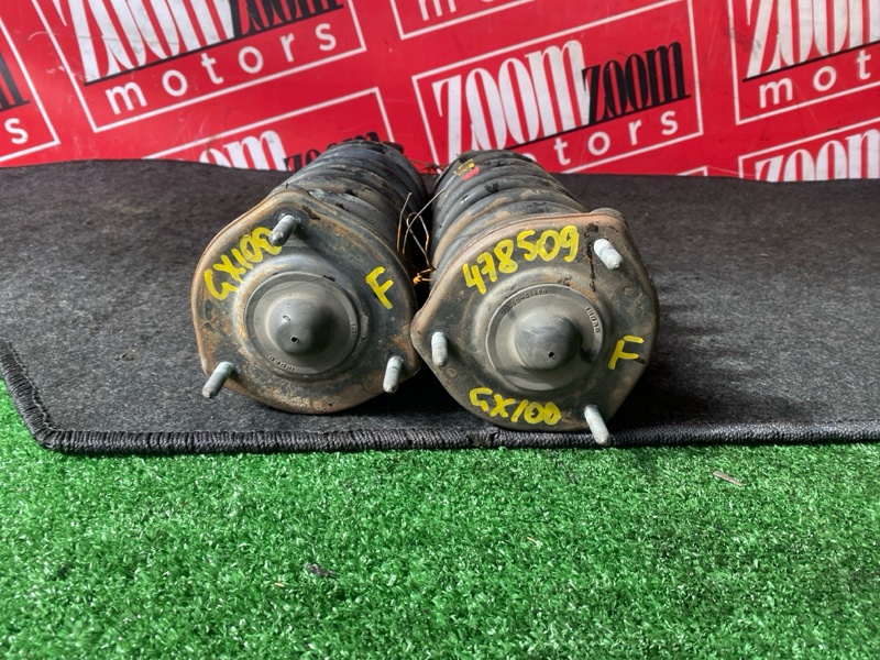 Стойка подвески, 1500 рублей, Солонцы