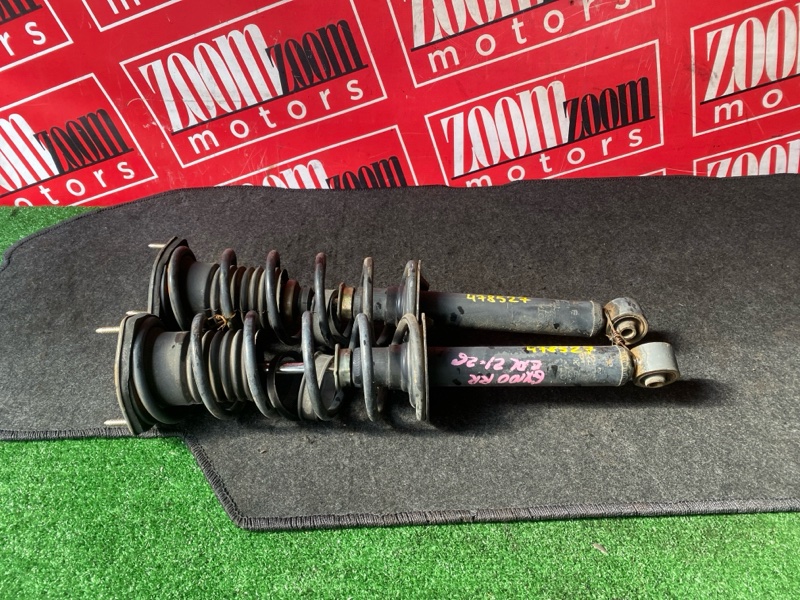 Стойка подвески, 2400 рублей, Солонцы