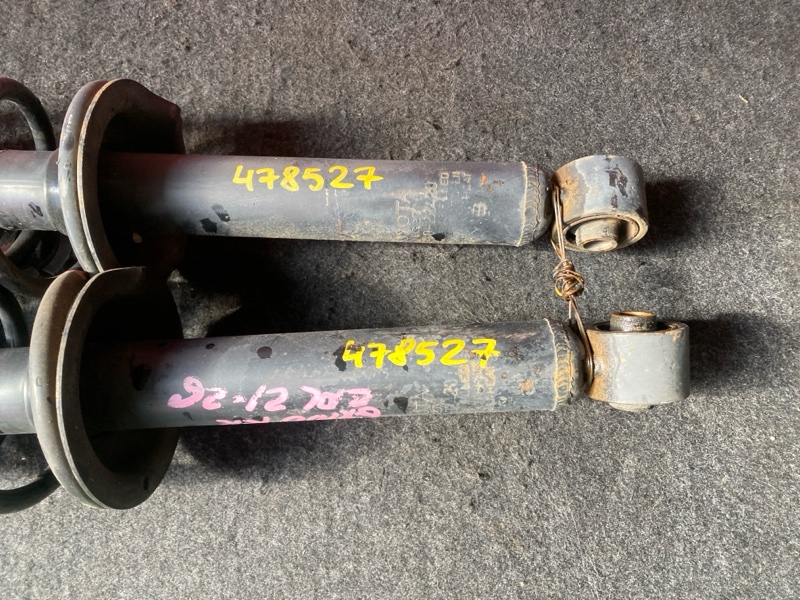 Стойка подвески, 2400 рублей, Солонцы