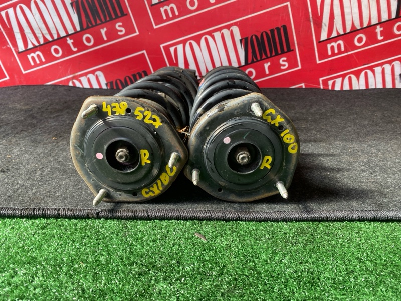 Стойка подвески, 2400 рублей, Солонцы