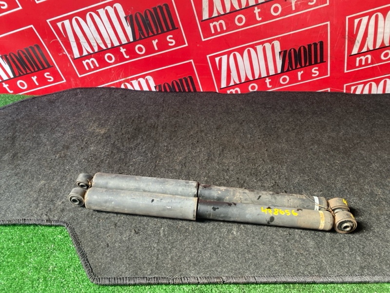 Амортизатор, 800 рублей, Солонцы