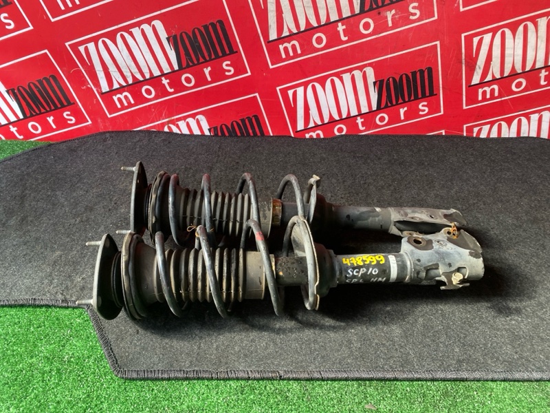 Стойка подвески, 1500 рублей, Солонцы