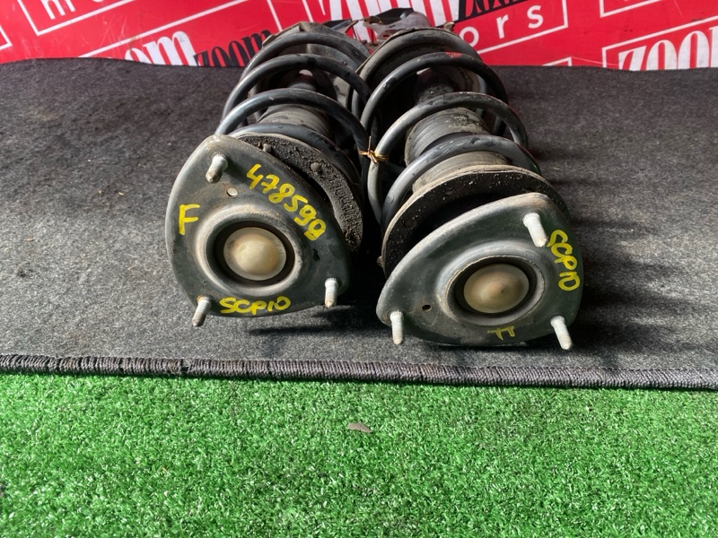 Стойка подвески, 1500 рублей, Солонцы