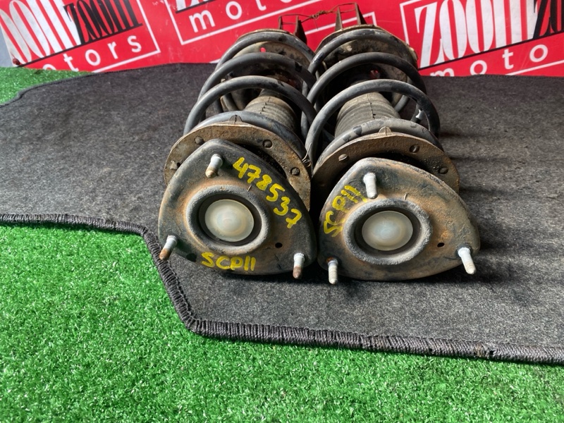 Стойка подвески, 1500 рублей, Солонцы