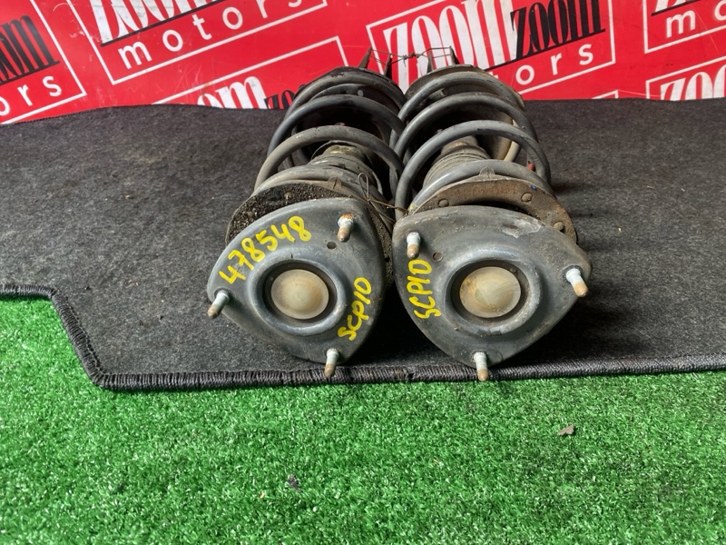 Стойка подвески, 1500 рублей, Солонцы