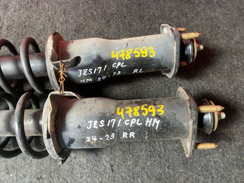 Стойка подвески, 2400 рублей, Солонцы