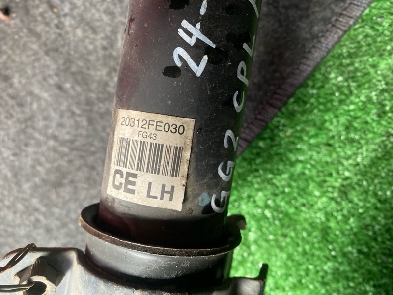 Стойка подвески, 2900 рублей, Солонцы