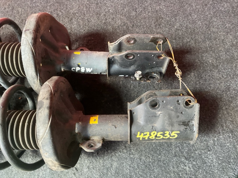 Стойка подвески, 1900 рублей, Солонцы