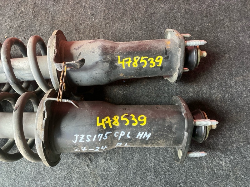 Стойка подвески, 2400 рублей, Солонцы