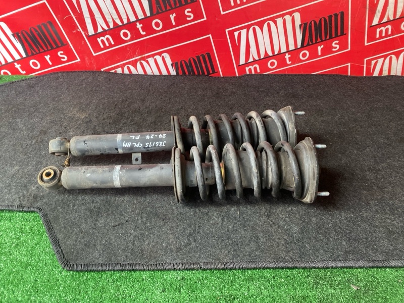 Стойка подвески, 1900 рублей, Солонцы