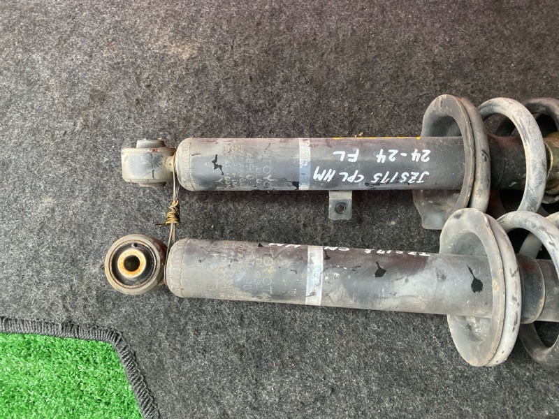 Стойка подвески, 1900 рублей, Солонцы