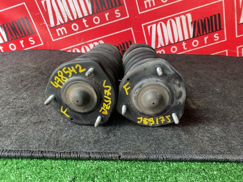 Стойка подвески, 1900 рублей, Солонцы