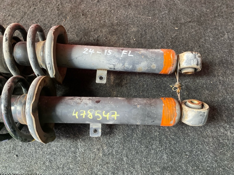 Стойка подвески, 1500 рублей, Солонцы