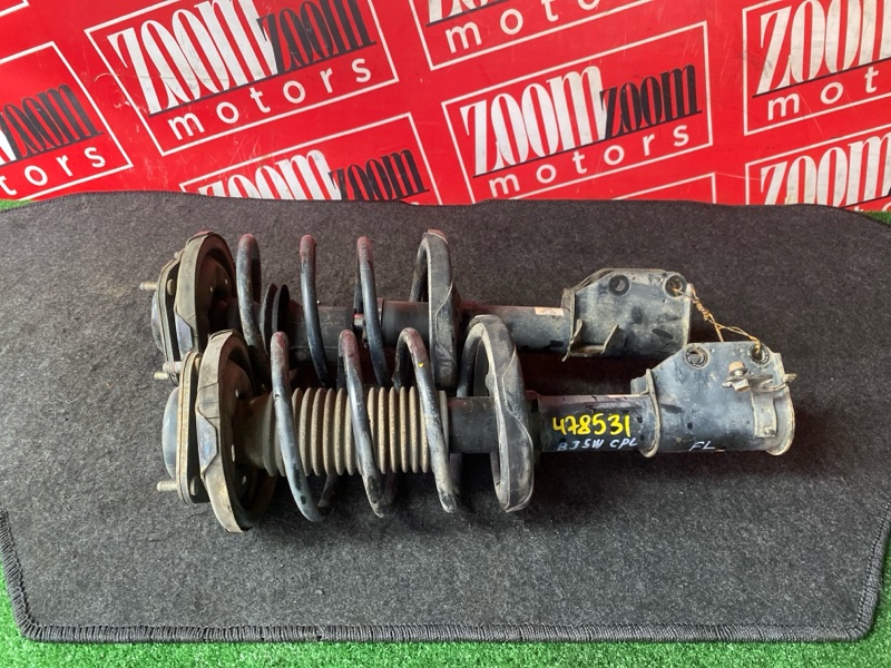 Стойка подвески, 1900 рублей, Солонцы