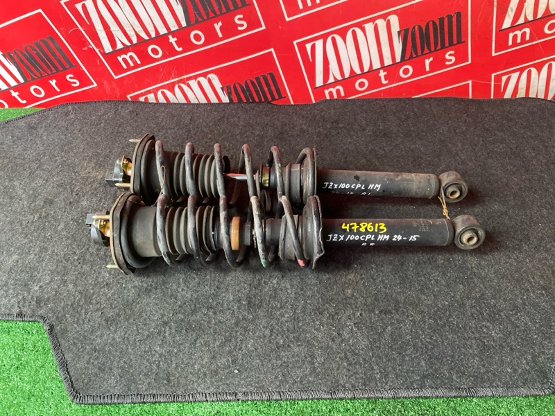 Стойка подвески, 2900 рублей, Солонцы