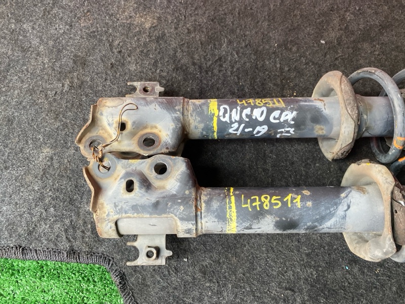 Стойка подвески, 2000 рублей, Солонцы