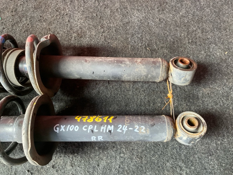 Стойка подвески, 1500 рублей, Солонцы