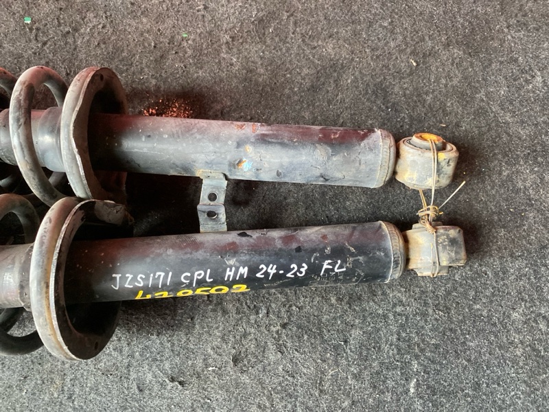 Стойка подвески, 1900 рублей, Солонцы