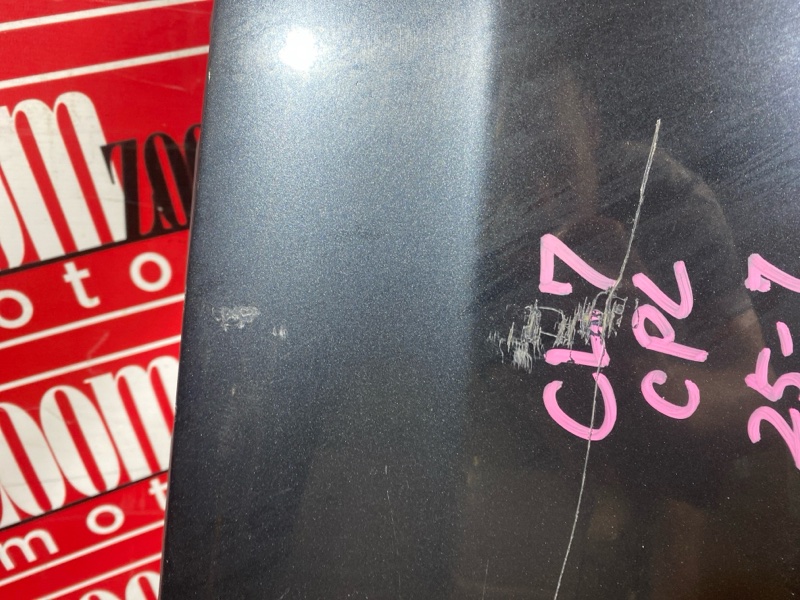 Крыло, 4800 рублей, Солонцы