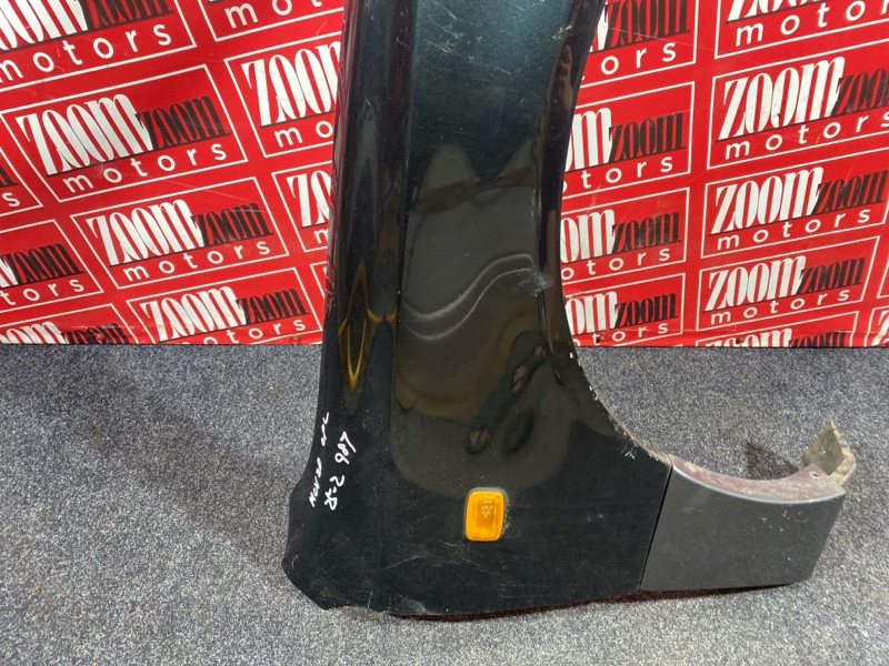 Крыло, 2300 рублей, Солонцы