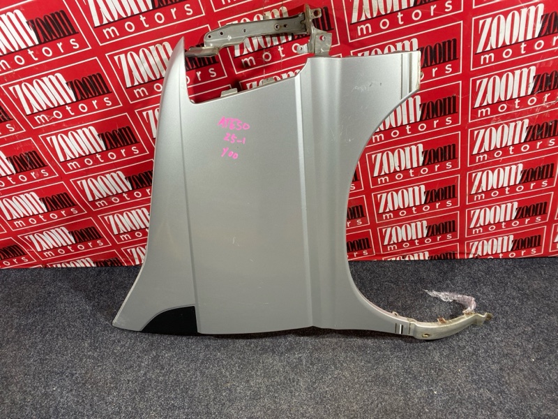 Крыло, 3800 рублей, Солонцы