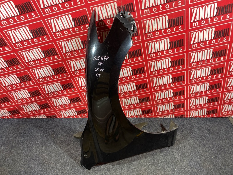 Крыло, 14300 рублей, Солонцы