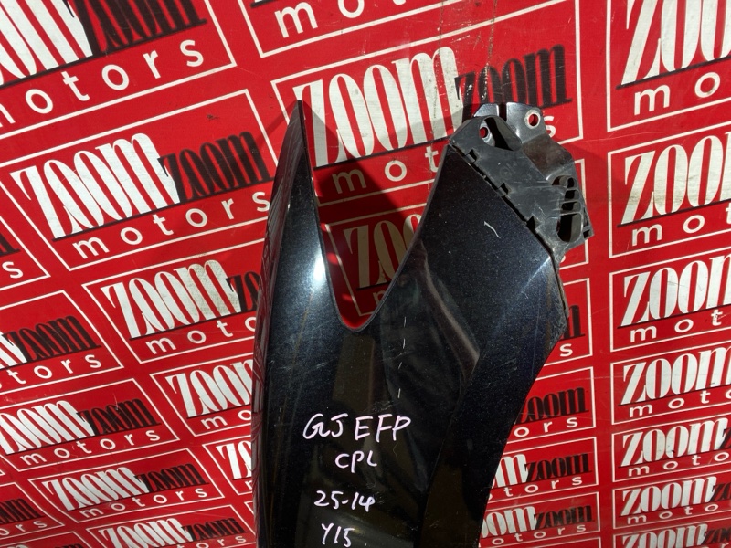 Крыло, 14300 рублей, Солонцы