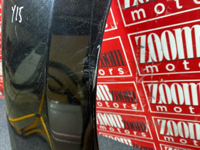 Крыло, 14300 рублей, Солонцы