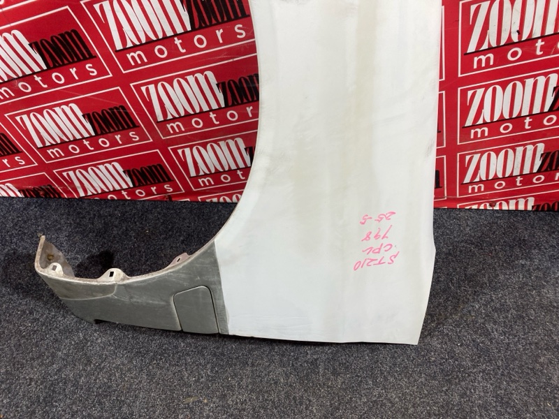 Крыло, 22800 рублей, Солонцы