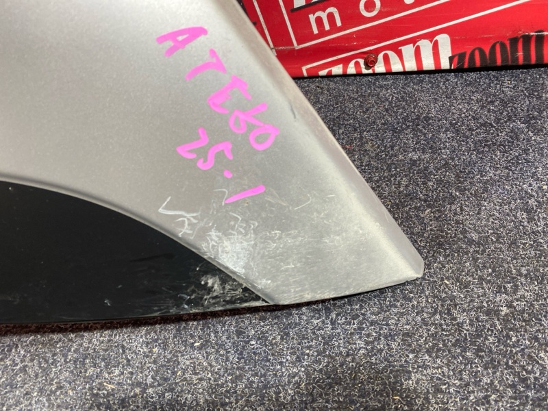 Крыло, 5300 рублей, Солонцы