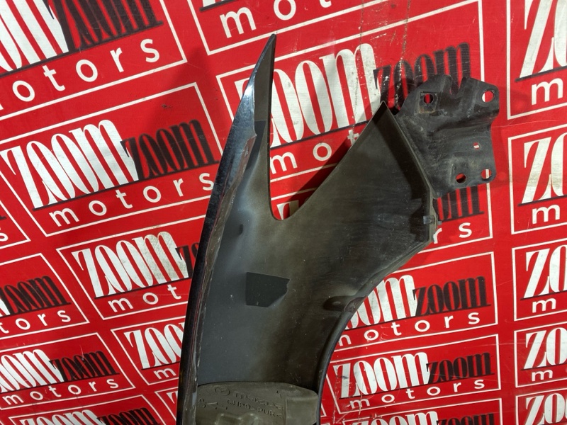 Крыло, 15200 рублей, Солонцы