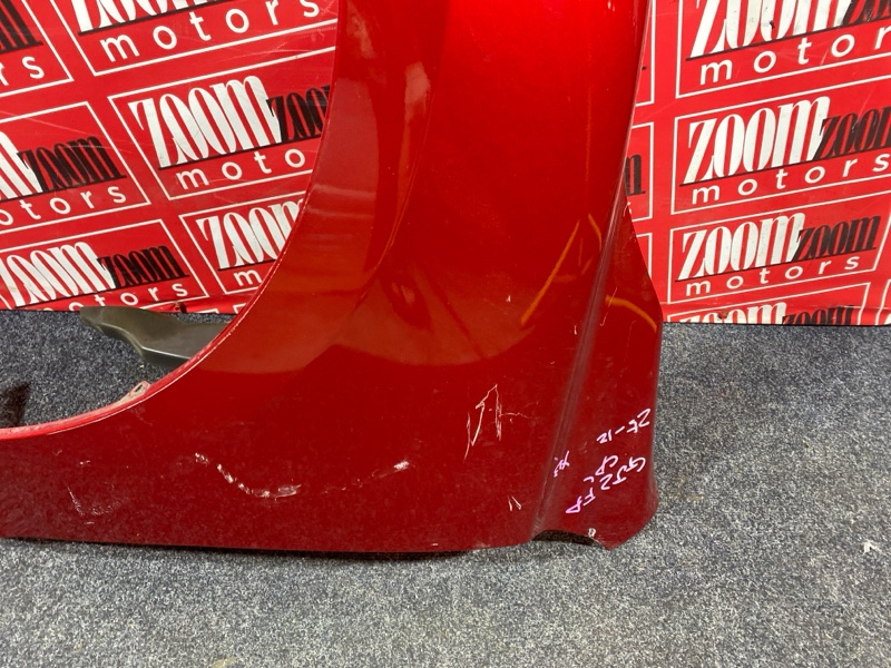 Крыло, 15200 рублей, Солонцы