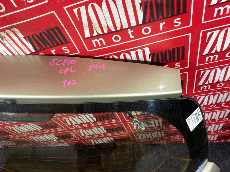 Дверь задняя багажника, 3800 рублей, Солонцы