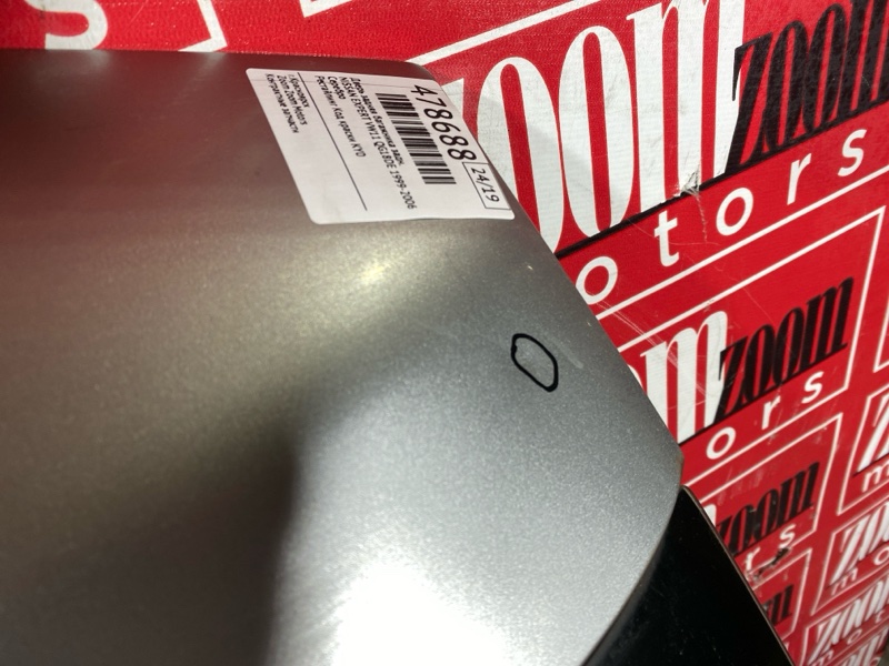 Дверь задняя багажника, 12000 рублей, Солонцы