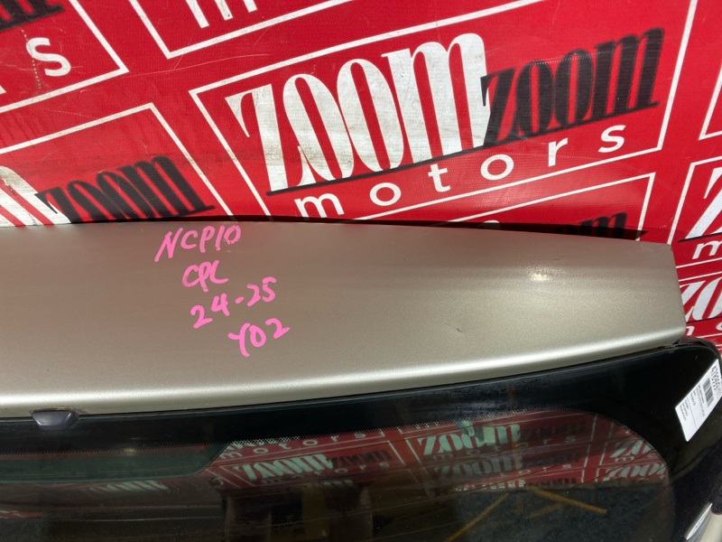 Дверь задняя багажника, 3800 рублей, Солонцы