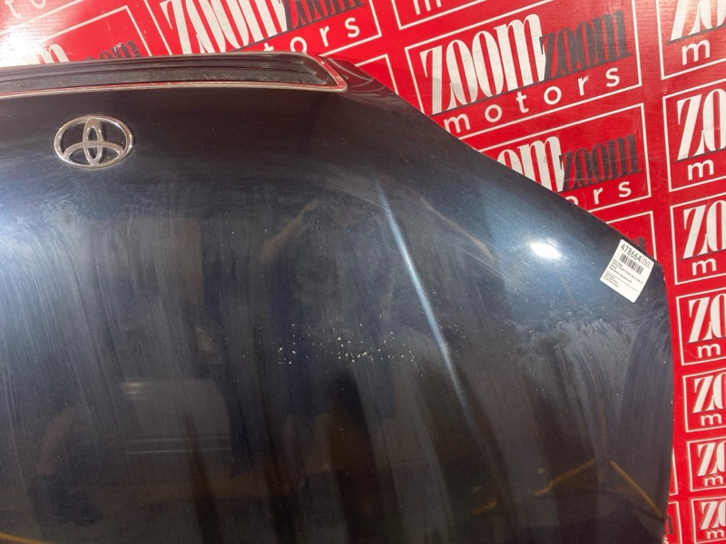 Капот, 5700 рублей, Солонцы