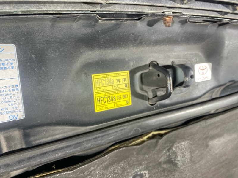 Капот, 5700 рублей, Солонцы