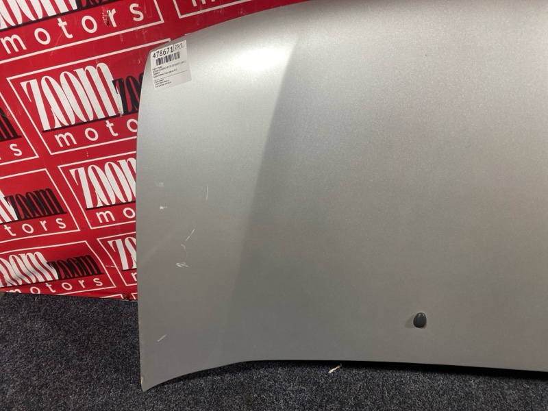 Капот, 1800 рублей, Солонцы