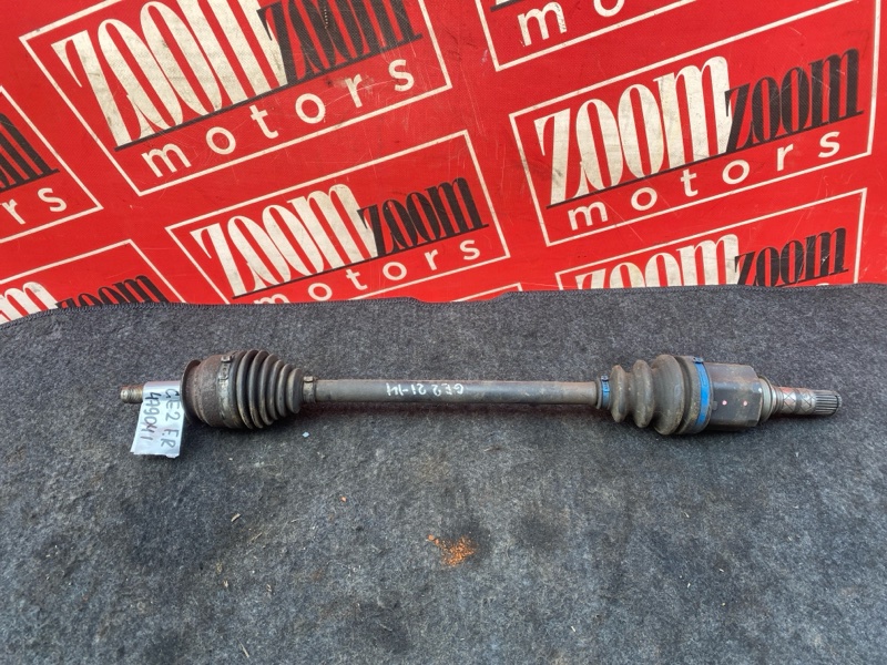 Привод, 2600 рублей, Солонцы