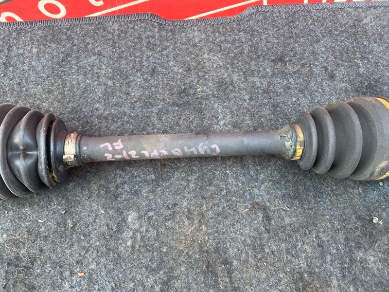 Привод, 1900 рублей, Солонцы