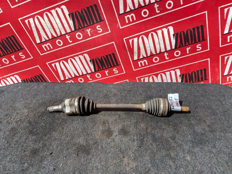 Привод, 2800 рублей, Солонцы