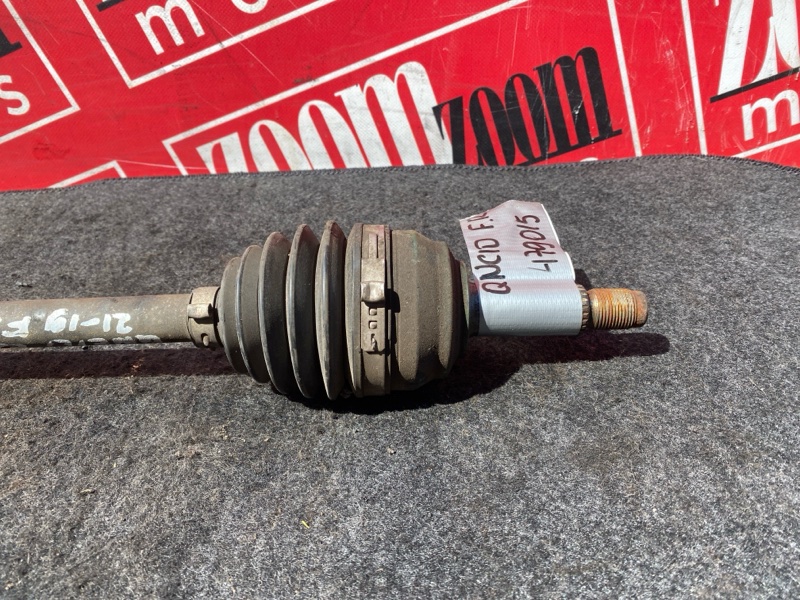 Привод, 1800 рублей, Солонцы