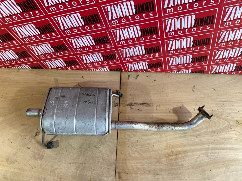 Глушитель, 8600 рублей, Солонцы