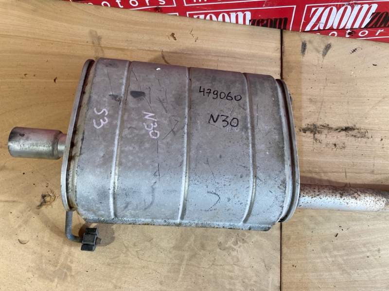 Глушитель, 8600 рублей, Солонцы