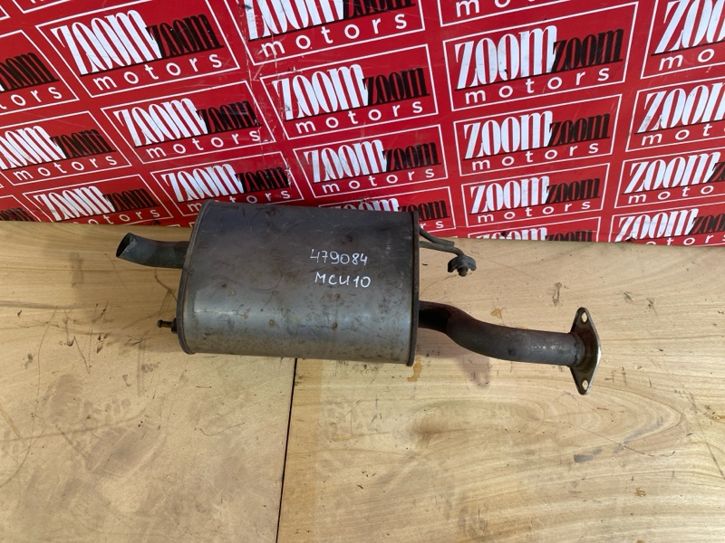 Глушитель, 3800 рублей, Солонцы