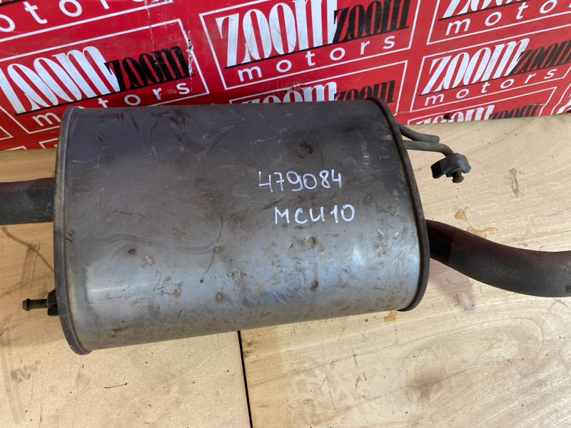 Глушитель, 3800 рублей, Солонцы