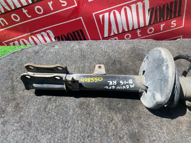 Стойка подвески, 5500 рублей, Солонцы