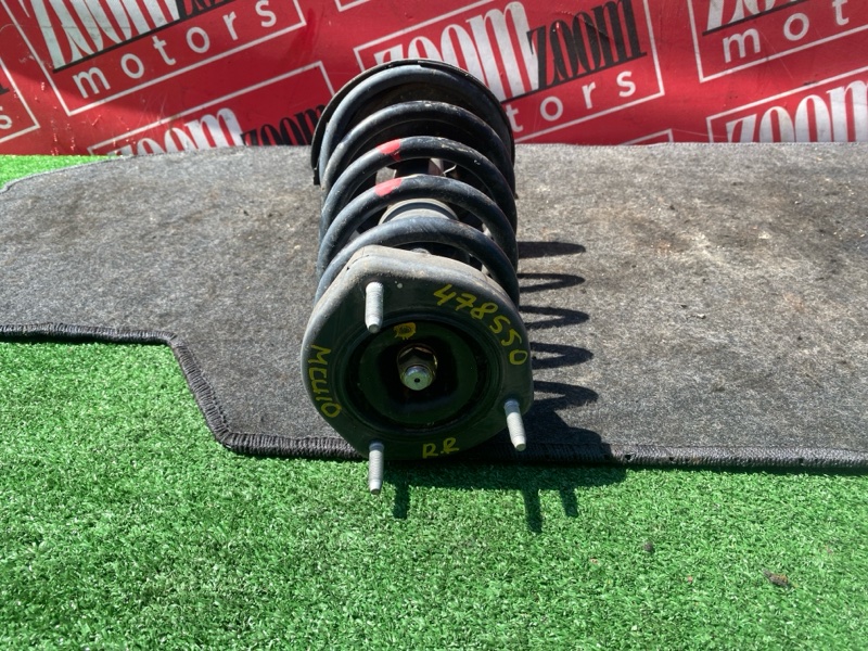 Стойка подвески, 5500 рублей, Солонцы