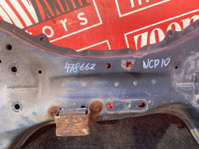 Балка поперечная, 2000 рублей, Солонцы