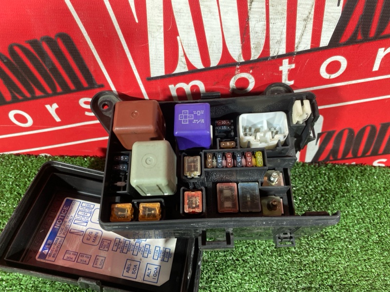 Блок реле и предохранителей, 800 рублей, Солонцы